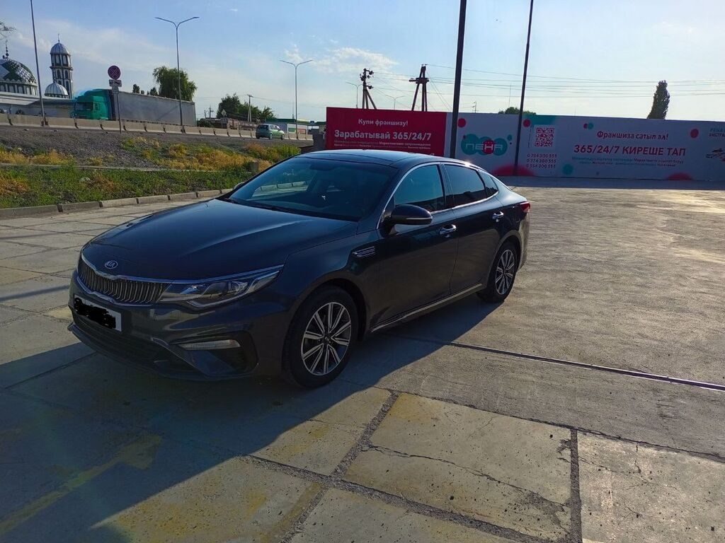 Kia K5