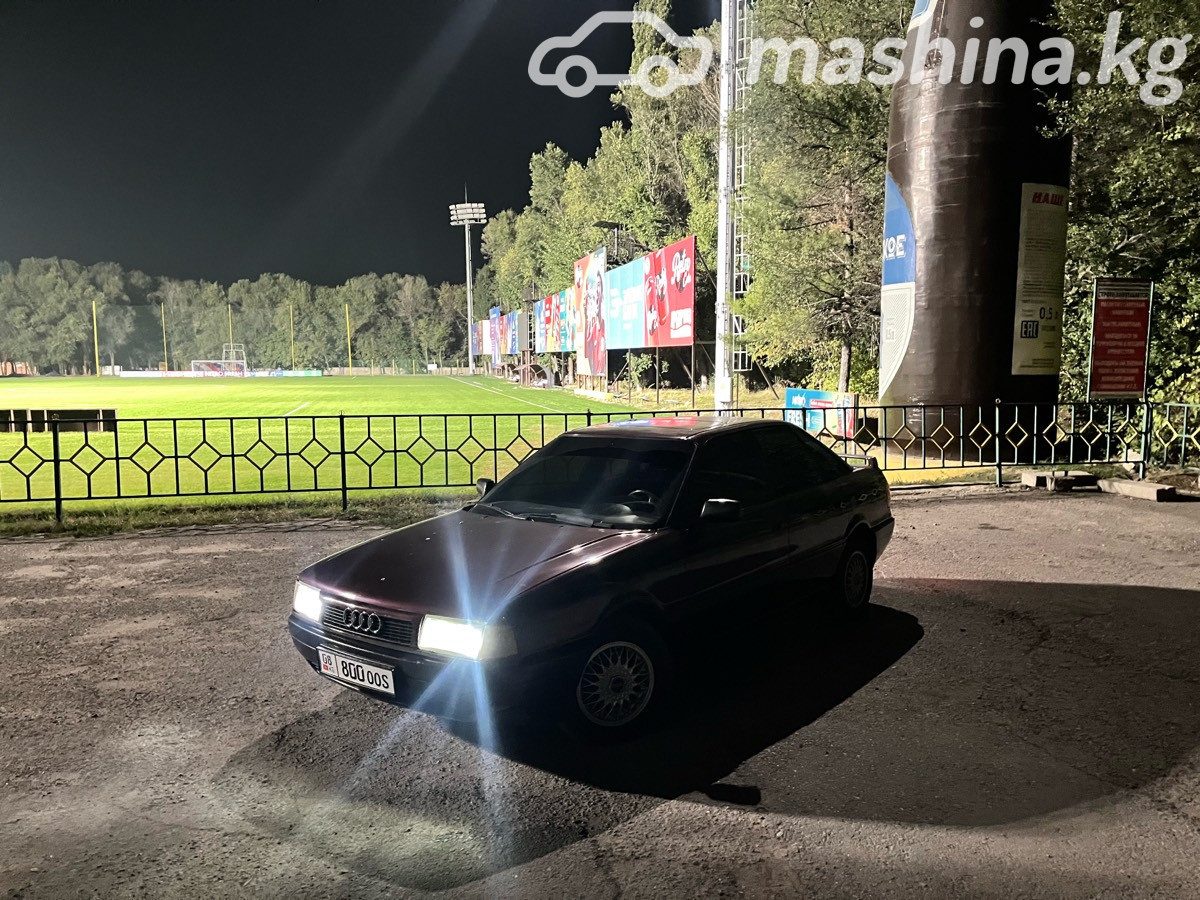 Audi 80 IV (B3)