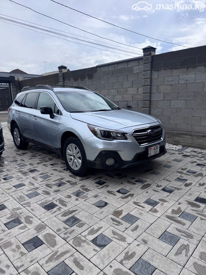 Subaru Outback V Рестайлинг
