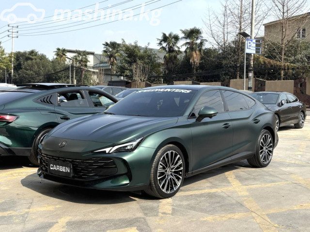 MG 7