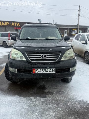 Lexus GX