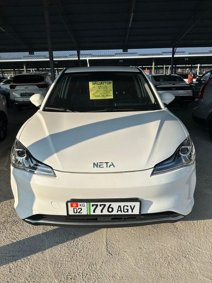 JMEV EX5