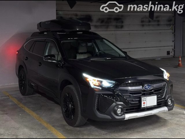 Subaru Outback