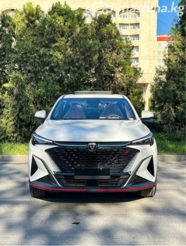 Changan X5 Plus