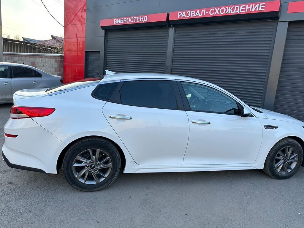 Kia Optima