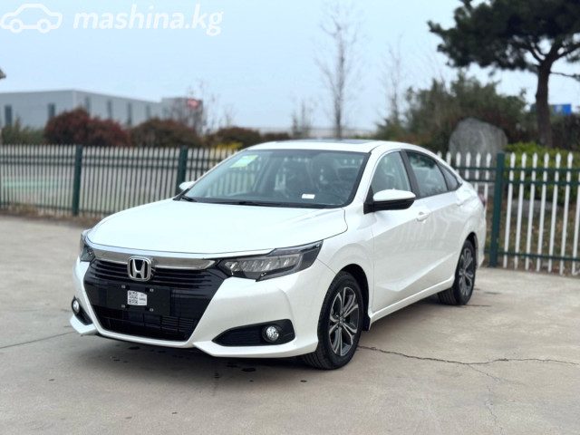 Honda Crider
