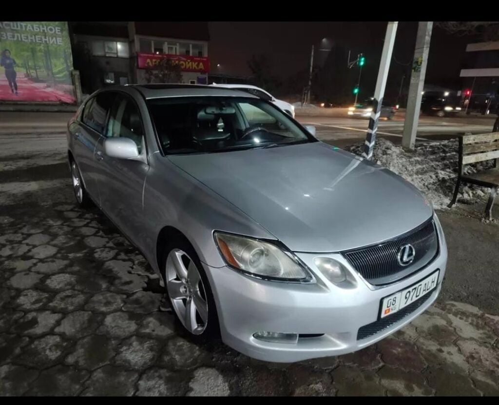 Lexus GS