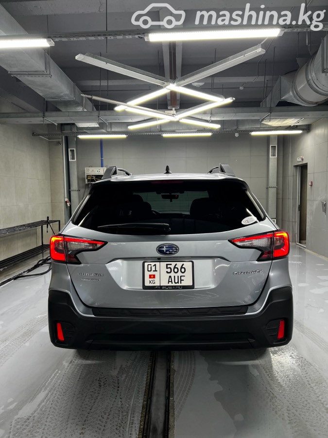 Subaru Outback