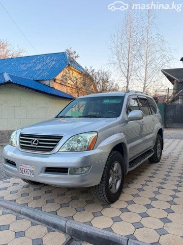 Lexus GX