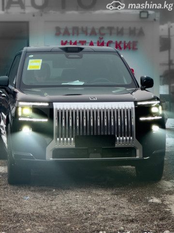 Zeekr 9X
