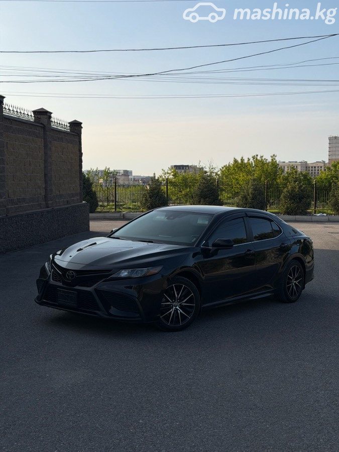 Toyota Camry VIII (XV70)