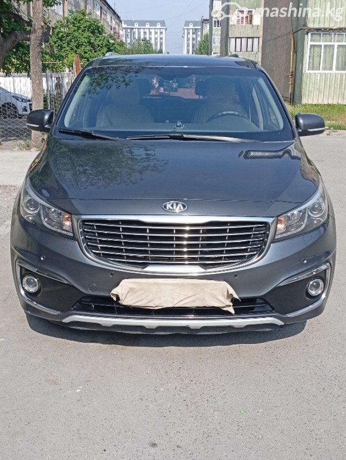 Kia Carnival III
