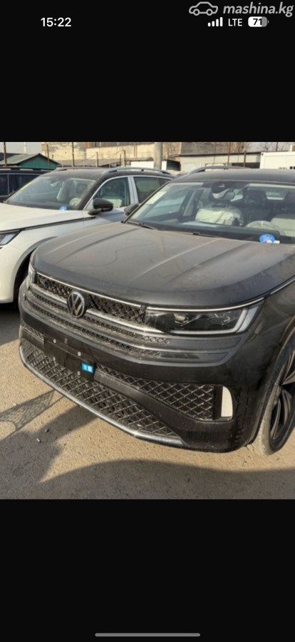 Volkswagen Tavendor