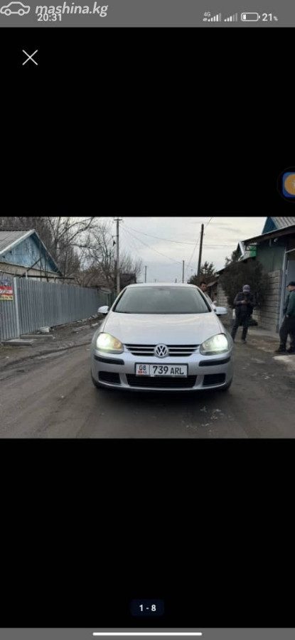 Volkswagen Golf V