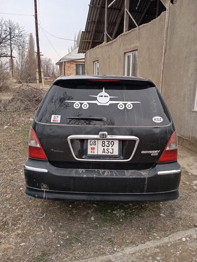 Honda Odyssey