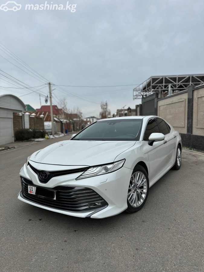 Toyota Camry VIII (XV70)
