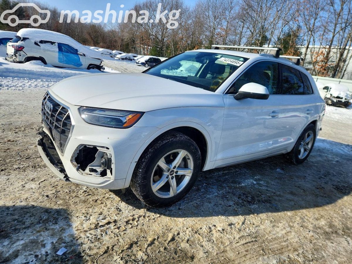 Audi Q5 II (FY) Рестайлинг