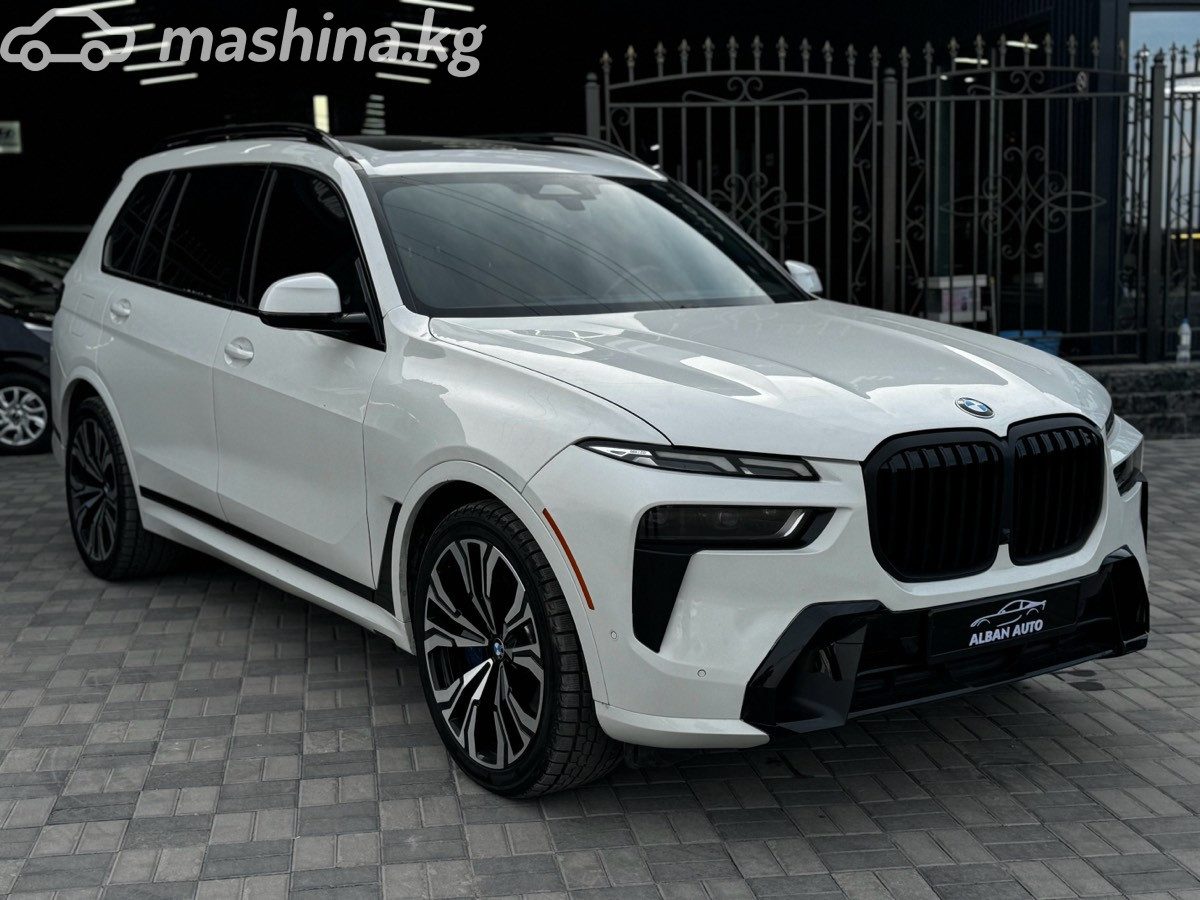 BMW X7