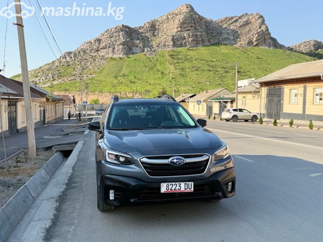 Subaru Outback