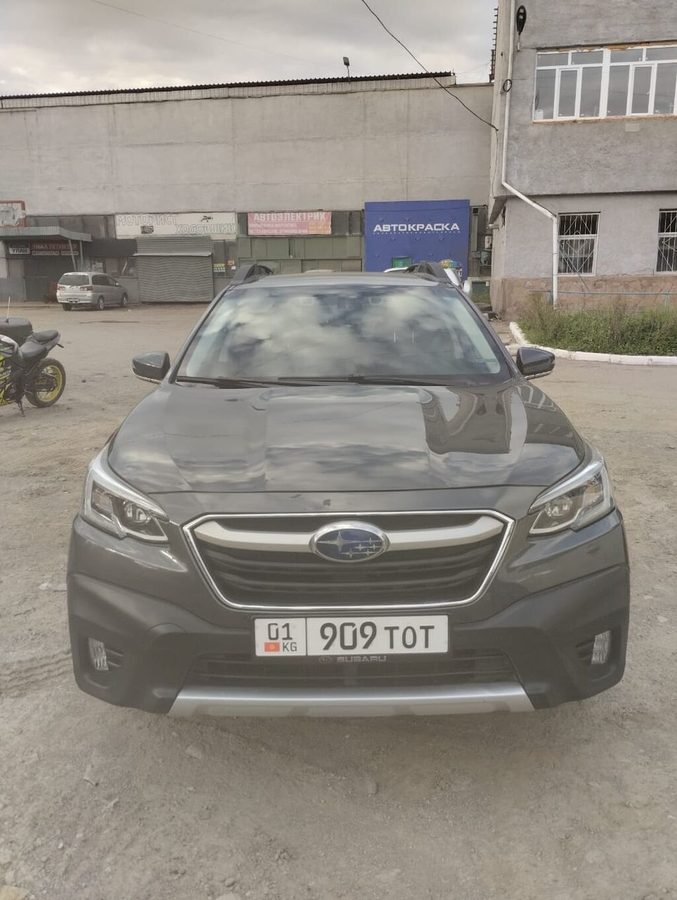 Subaru Outback