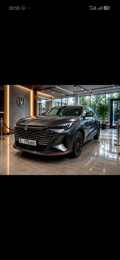 Changan X5 Plus