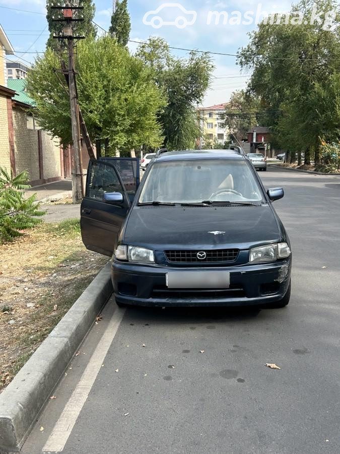 Mazda Demio I (DW)
