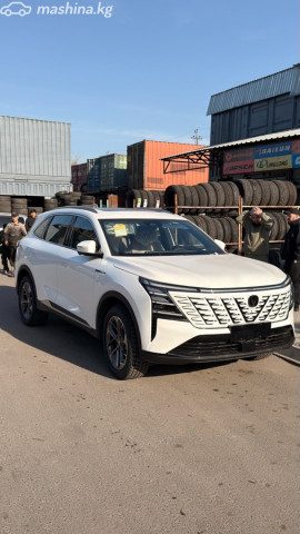 Changan CS75PLUS