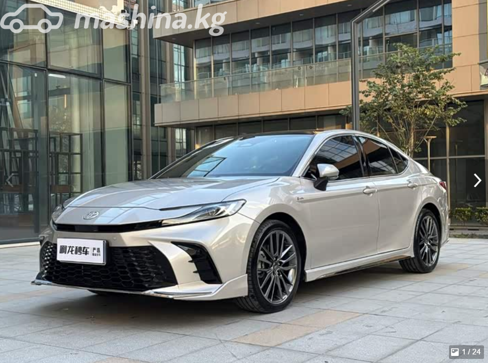 Toyota Camry IX (XV80) China Market