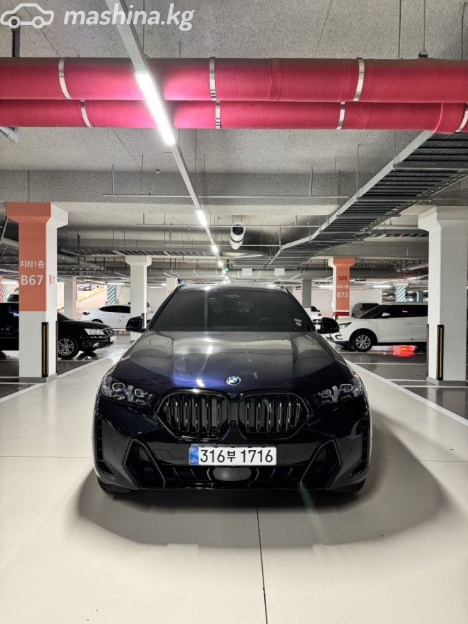 BMW X6 III (G06) Рестайлинг