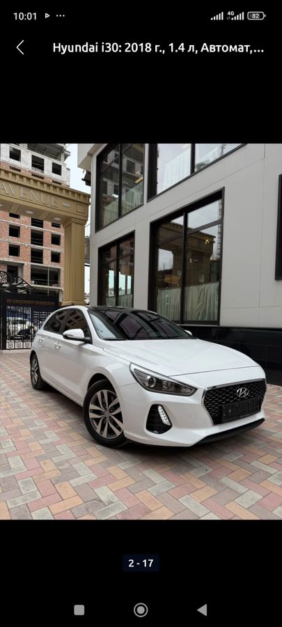 Hyundai i30