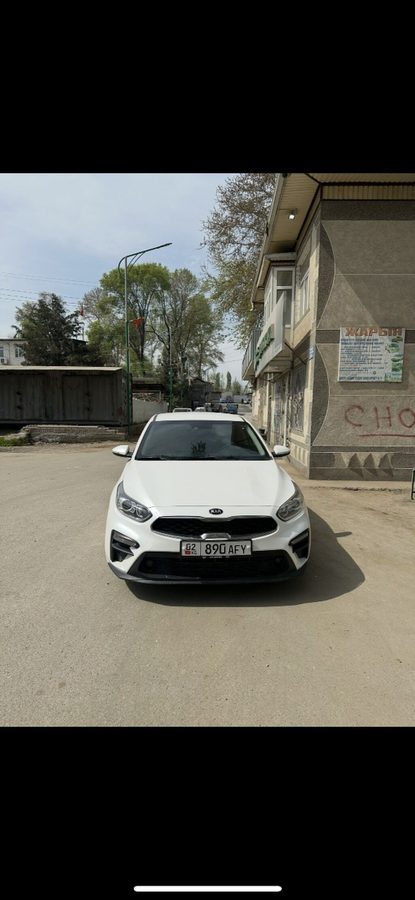 Kia Cerato