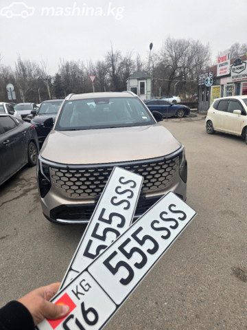 Changan CS55PLUS