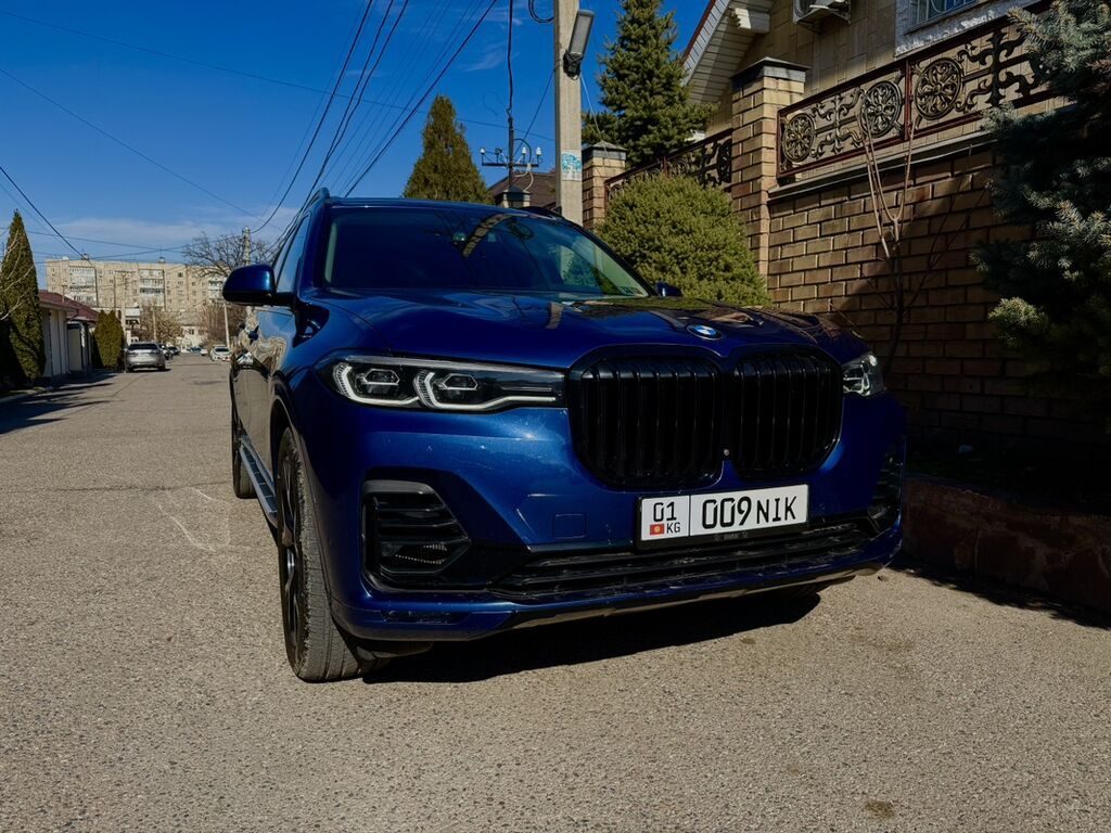 BMW X7