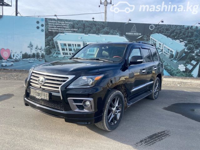 Lexus LX
