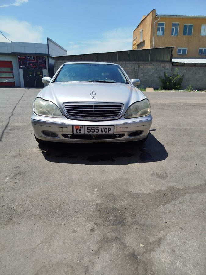 Mercedes-Benz S-Class