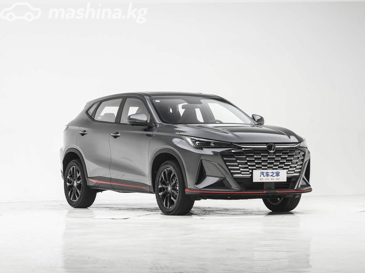 Changan X5 Plus