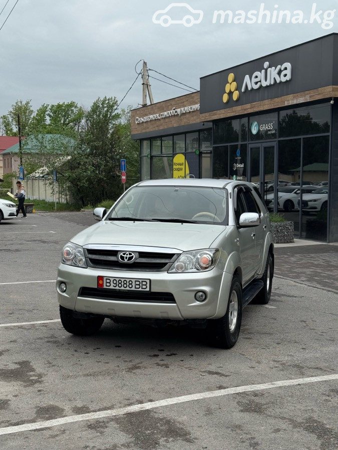 Toyota Fortuner I