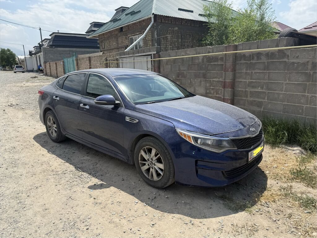 Kia Optima