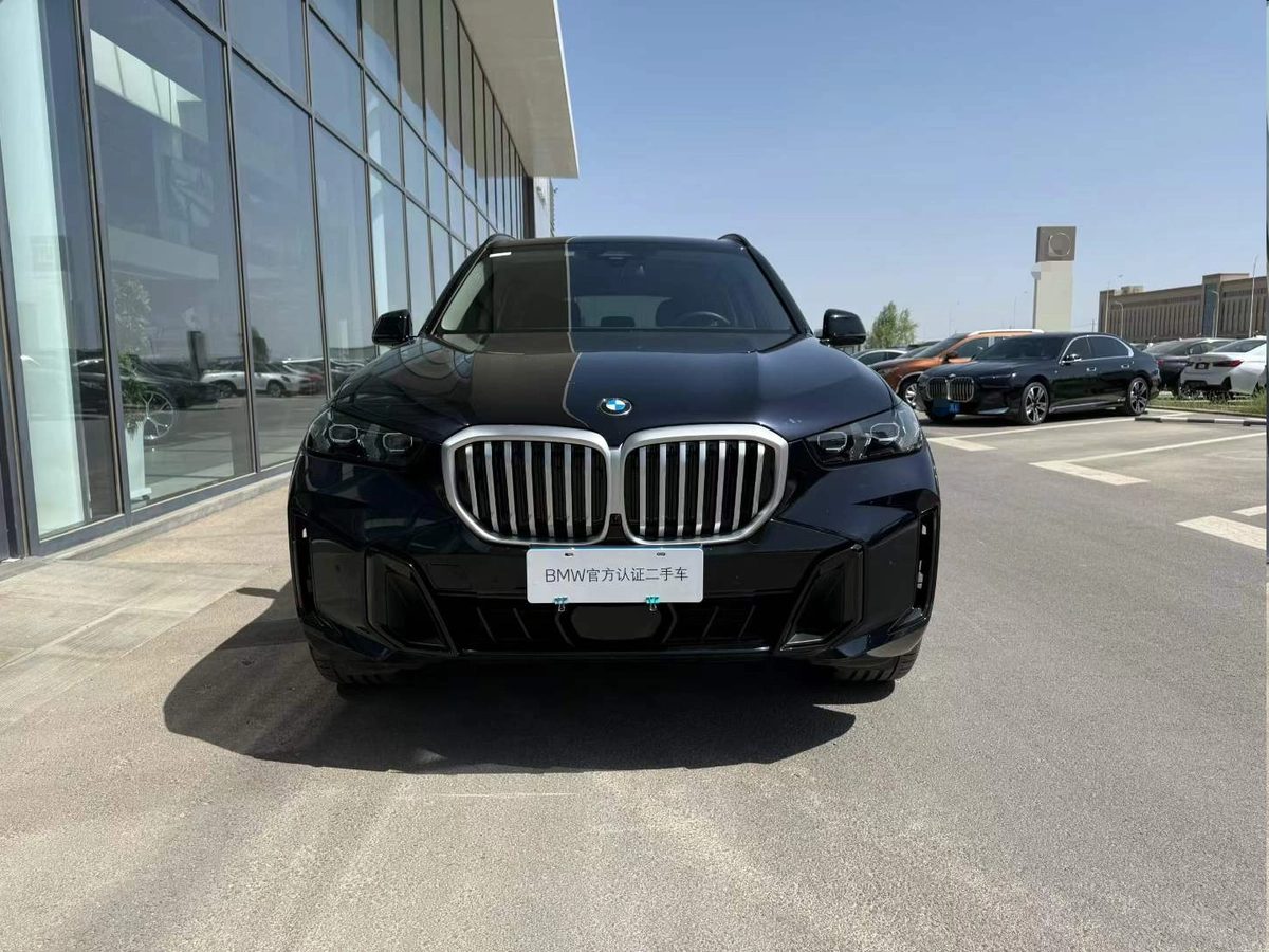 BMW X5 IV (G05/G18) Рестайлинг 2025