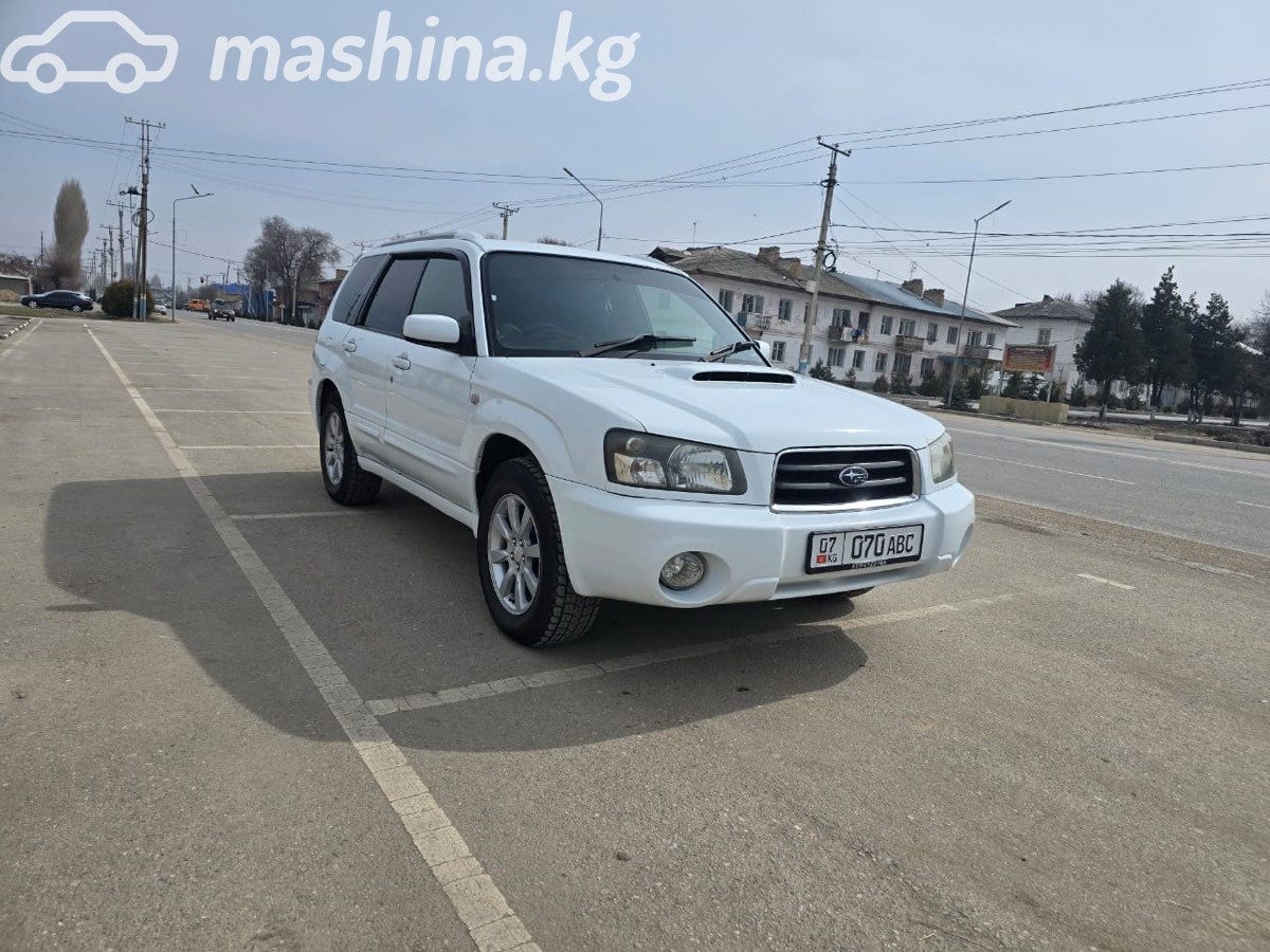 Subaru Forester II