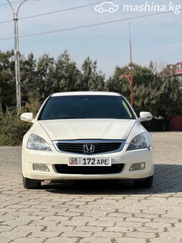 Honda Inspire