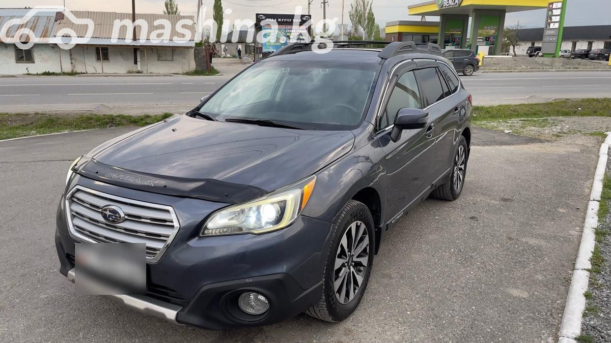 Subaru Outback V