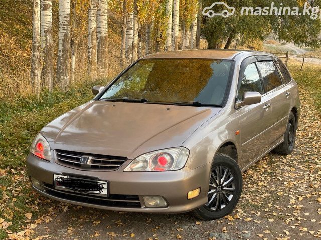 Honda Avancier