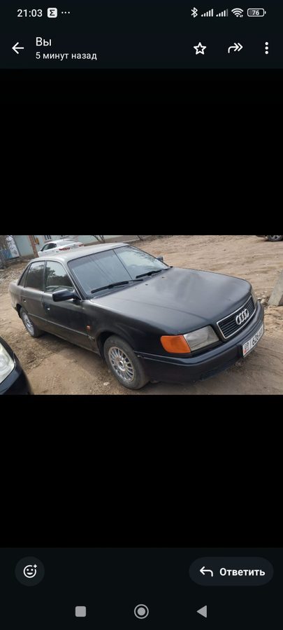 Audi 100