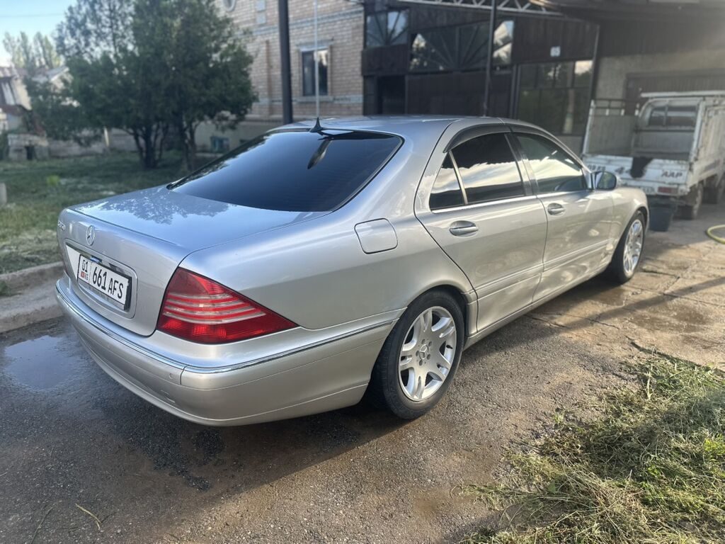 Mercedes-Benz S-Class