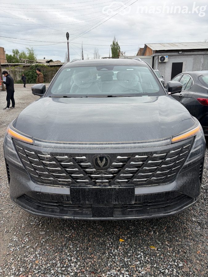 Changan CS75 Plus IV