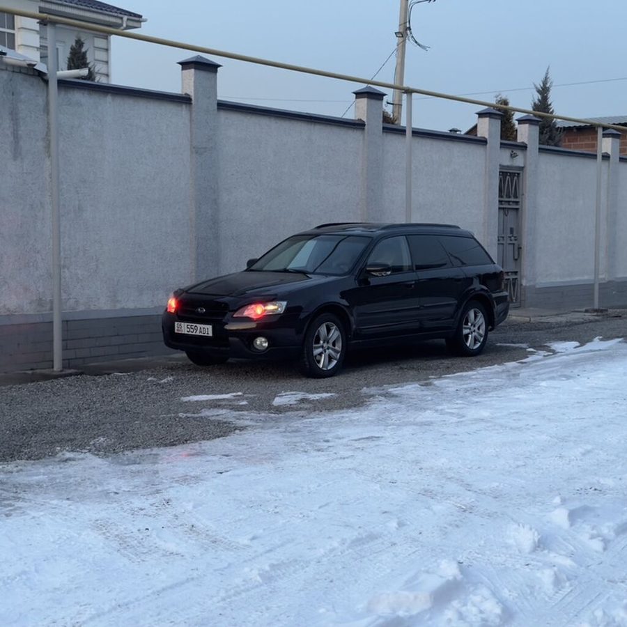 Subaru Outback