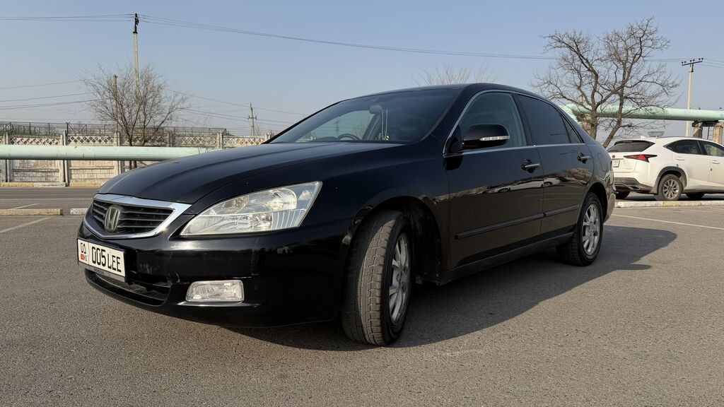 Honda Inspire