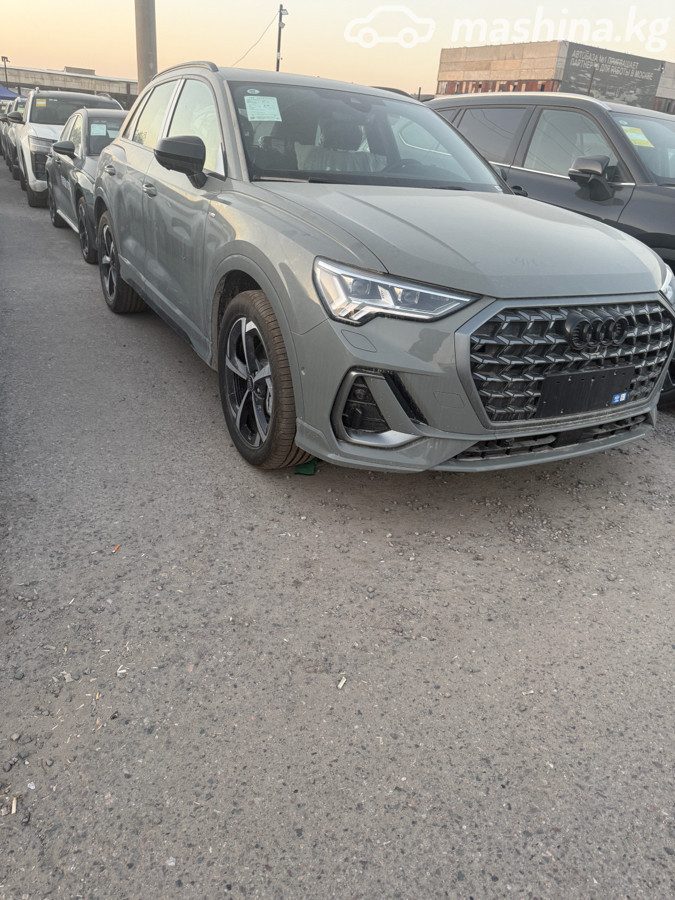 Audi Q3 II (F3)