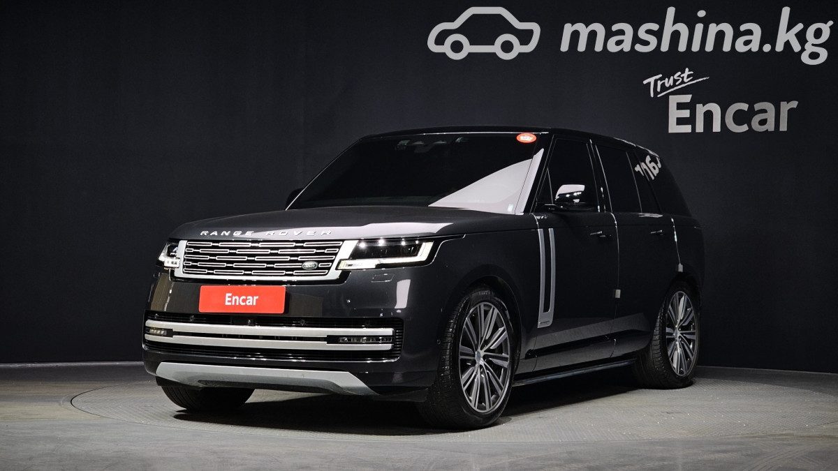 Land Rover Range Rover V